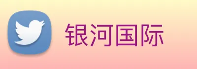 银河国际 Logo